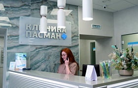 Полный цикл диагностики за 2 визита